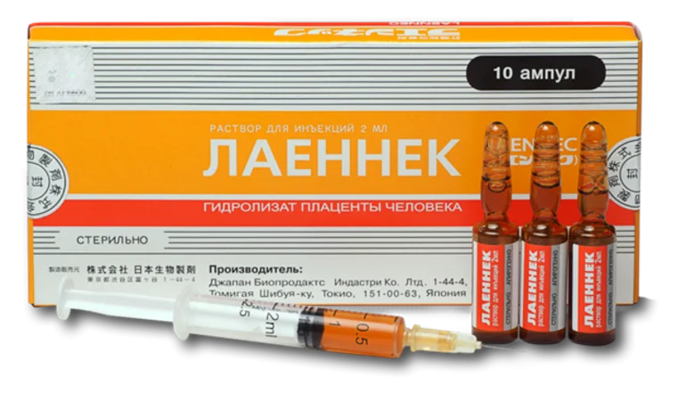 Лаеннек на дому в Алтуфьево: лечение печени после алкоголя
